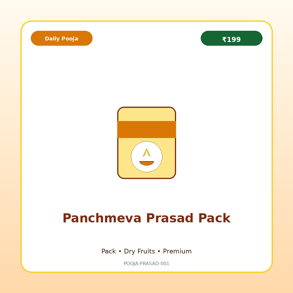 Panchmeva Prasad Pack